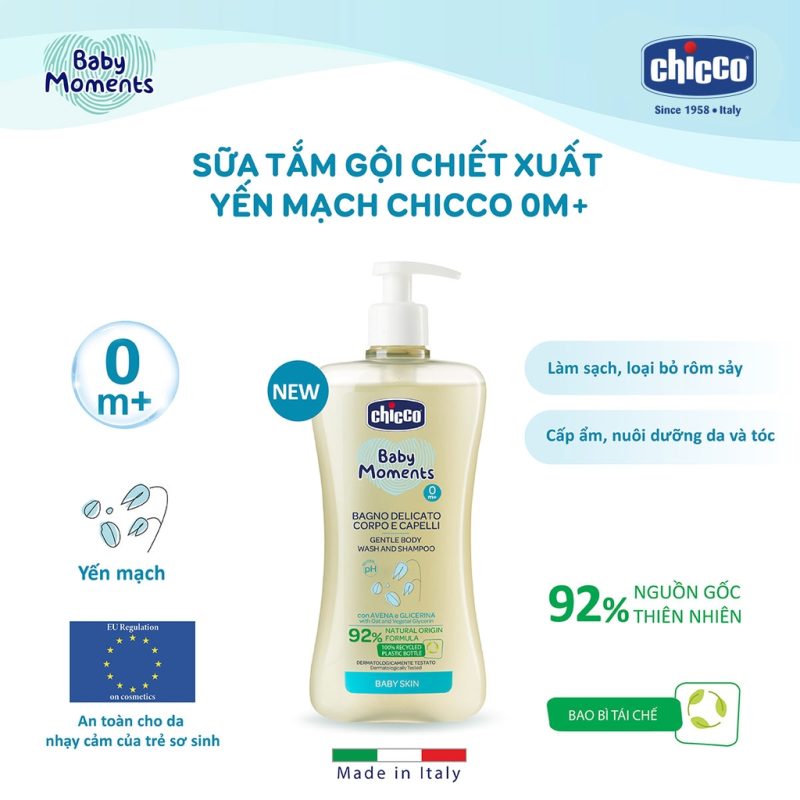 شامپو سرو بدن برند chicco 3