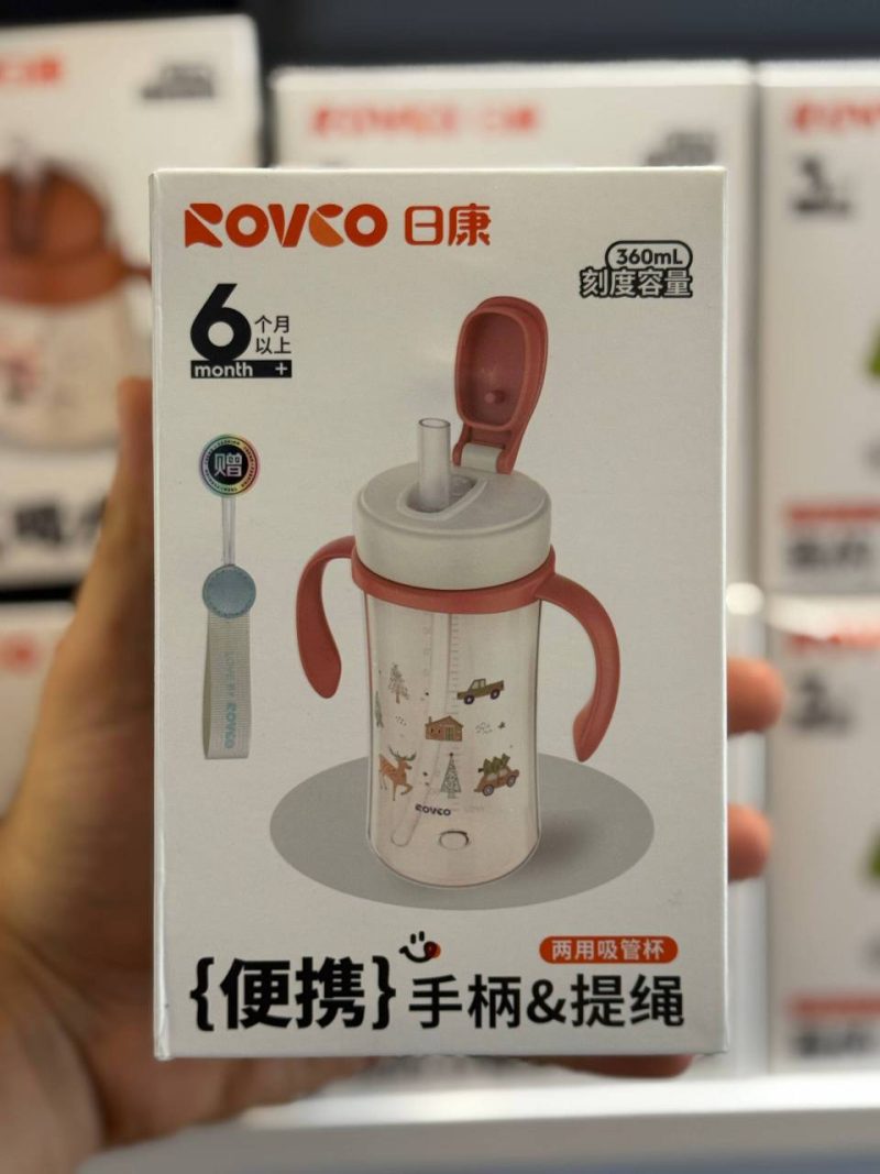لیوان آبخوری نی دار 360 میل رووکو Rovco 1