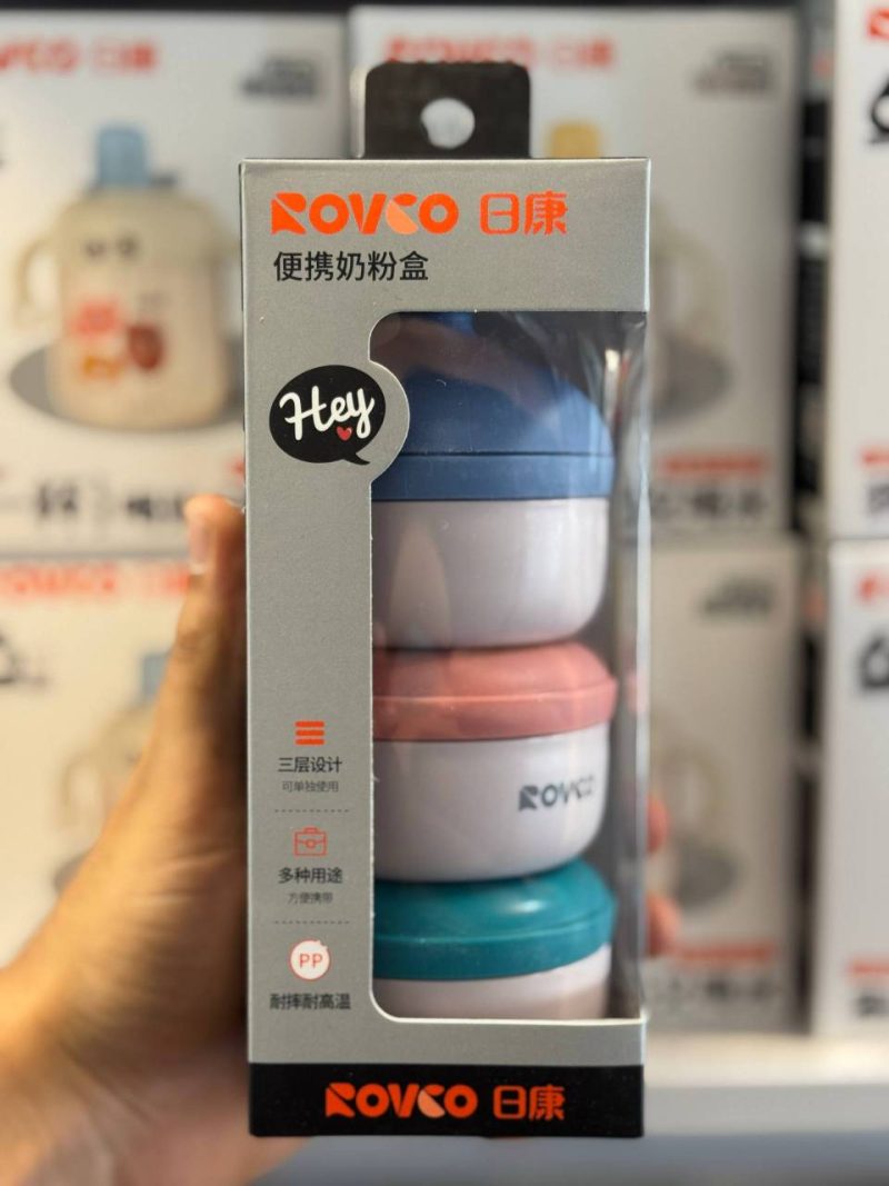 ظرف نگهداری شیر خشک 3 طبقه رووکو Rovco 2