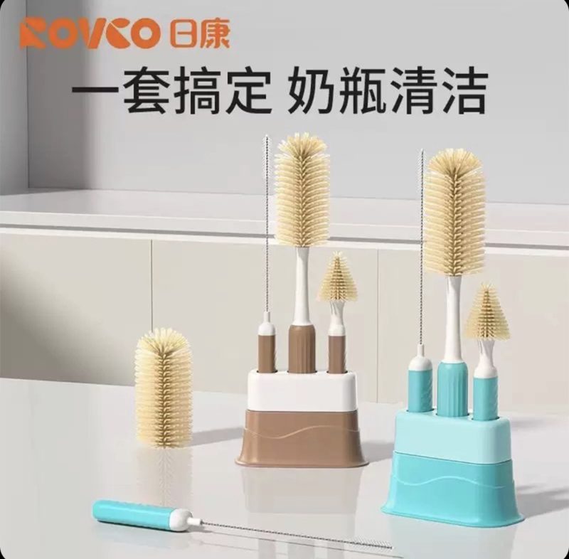 ست شیشه شور ۳ عددی رووکو Rovco 1