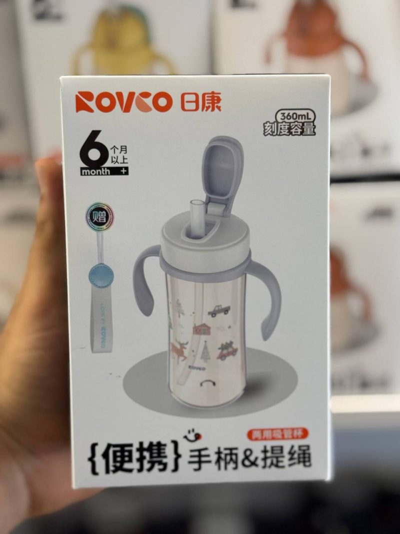 لیوان آبخوری نی دار 360 میل رووکو Rovco 2