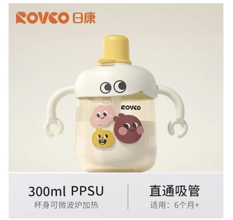 لیوان نی دار نوزاد 300 میل طرح ربات رووکو Rovco 3