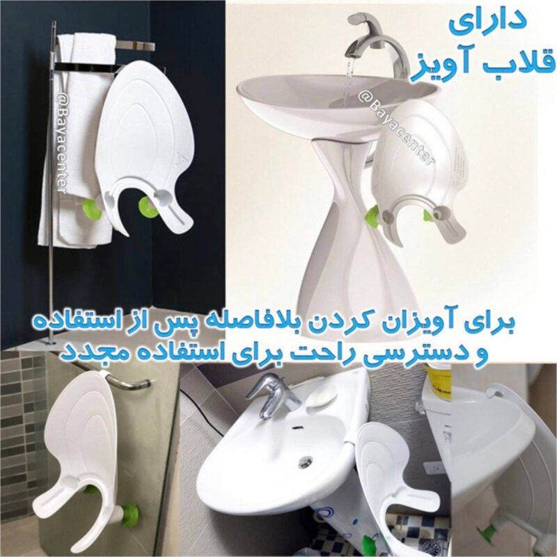 آسانشور نوزاد بایا بی بی baya baby 6